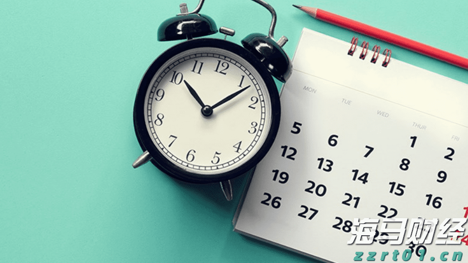 快讯丨2024年度贵港市县(市、区)党委书记和市直有关党(工)委书记落实党风廉政建设主体责任述责述廉评议工作会议召开