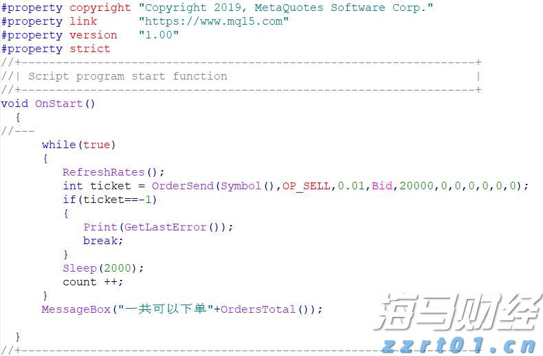 “五一”假期我市消费热力十足